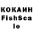 А ПВП кристаллы Dima Oleksa