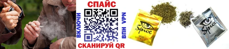 Бутират оксана  площадка клад  Нижний Новгород  где найти  