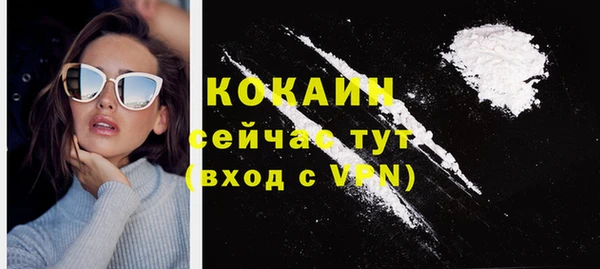 дурь Липки