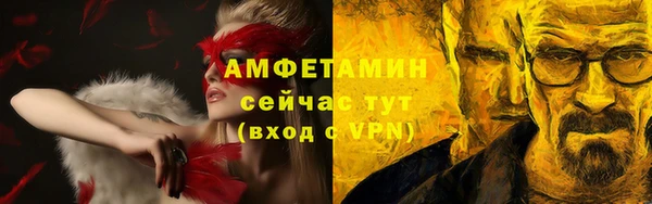 дурь Липки