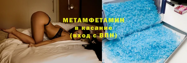 прущие грибы Лихославль