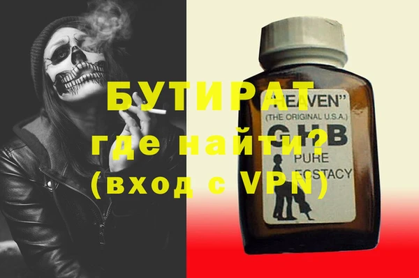 кокаин колумбия Лиски