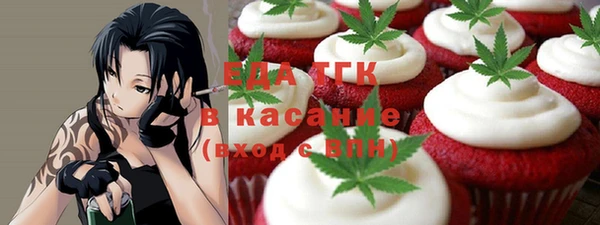 прущие грибы Лихославль