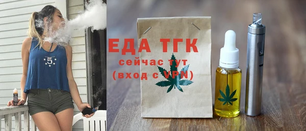 кокаин колумбия Лиски