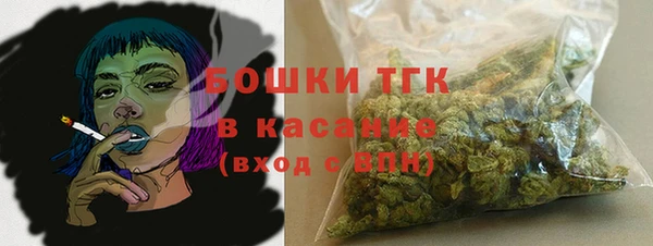 кокаин колумбия Лиски