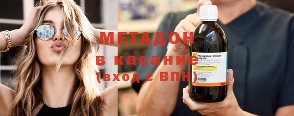 кокаин колумбия Лиски