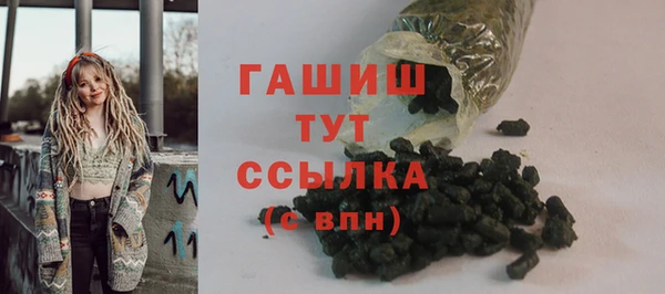 кокаин колумбия Лиски