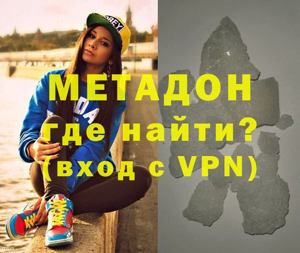 дурь Липки