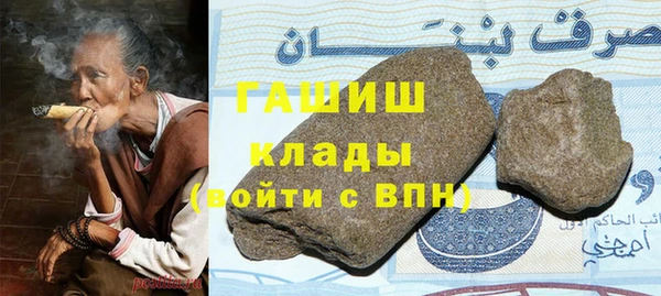 дурь Липки