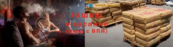 кокаин колумбия Лиски