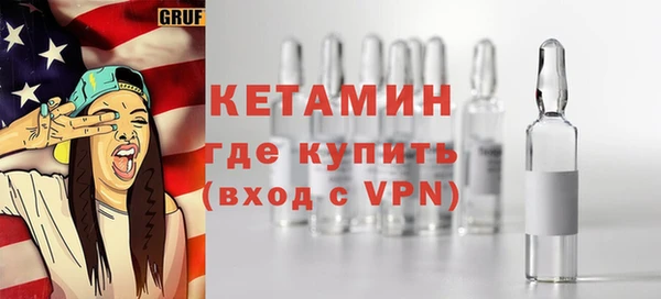 кокаин колумбия Лиски