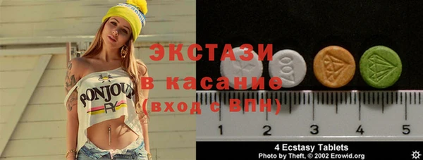 кокаин колумбия Лиски
