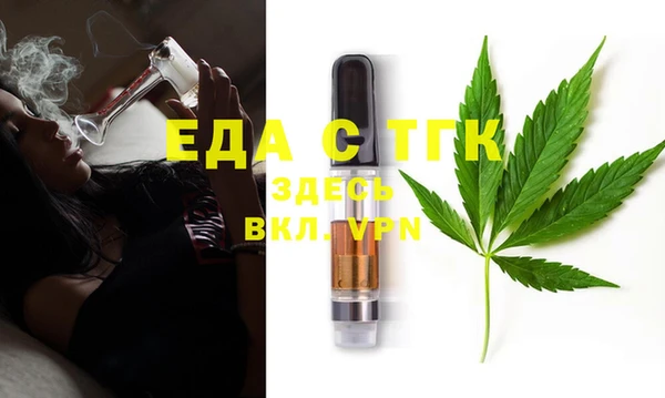 прущие грибы Лихославль