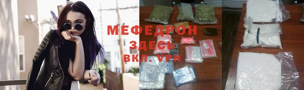 кокаин колумбия Лиски