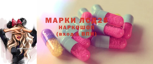 кокаин колумбия Лиски