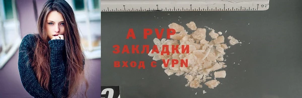 дурь Липки