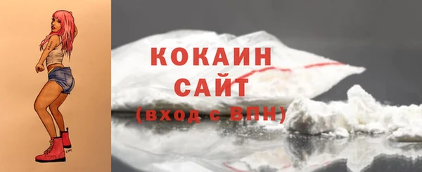 прущая мука Лабытнанги
