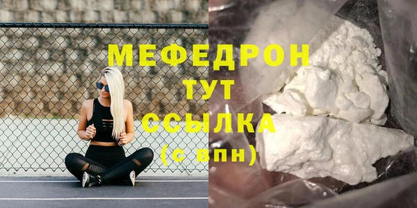 кокаин колумбия Лиски