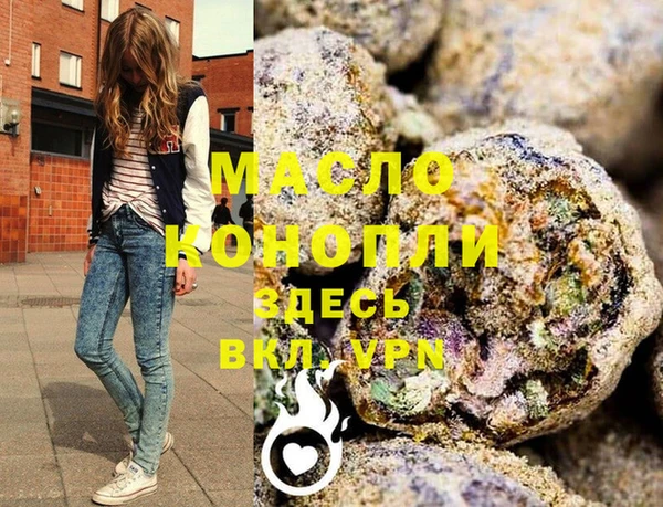 прущие грибы Лихославль