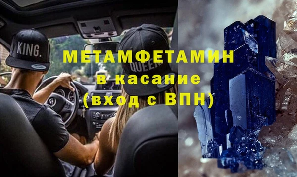 прущие грибы Лихославль