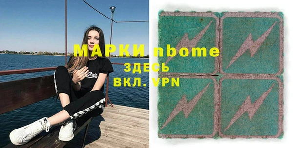 кокаин колумбия Лиски