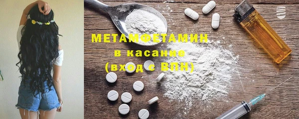кокаин колумбия Лиски