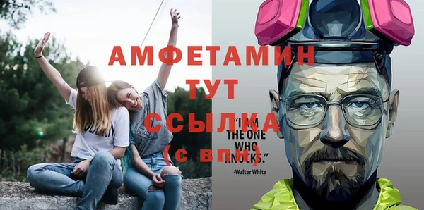 дурь Липки
