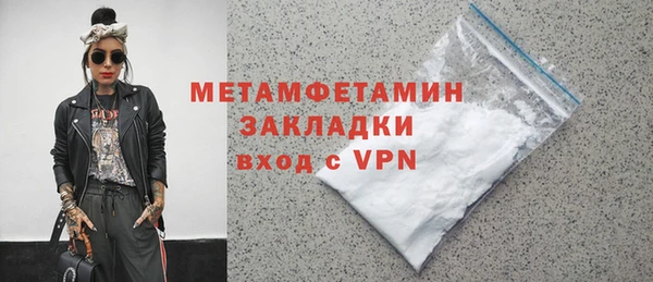 кокаин колумбия Лиски