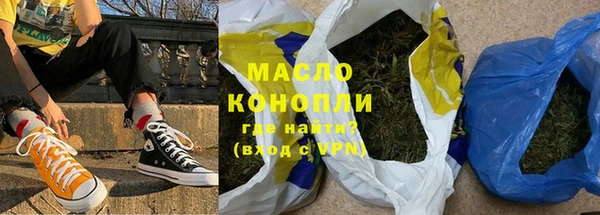 прущие грибы Лихославль