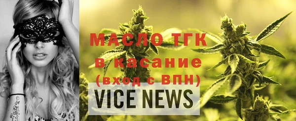 кокаин колумбия Лиски