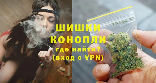 кокаин колумбия Лиски