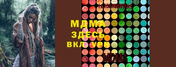 дурь Липки