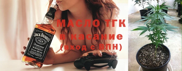 кокаин колумбия Лиски