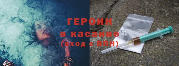 дурь Липки