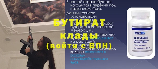 дурь Липки