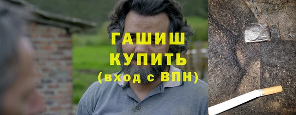 прущие грибы Лихославль