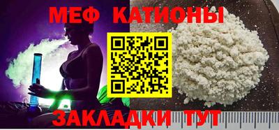 гидра Обь