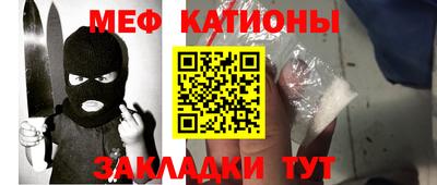 PSILOCYBIN Обнинск