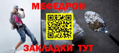 PSILOCYBIN Обнинск