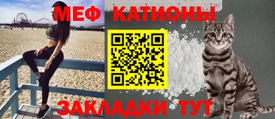 PSILOCYBIN Обнинск