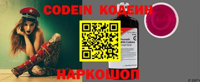 PSILOCYBIN Обнинск