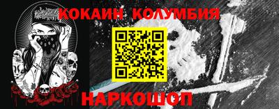 PSILOCYBIN Обнинск