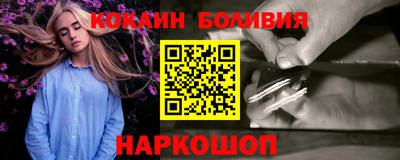 наркотики Нягань