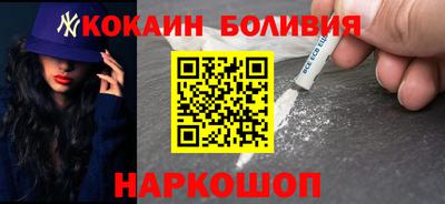 наркотики Нягань