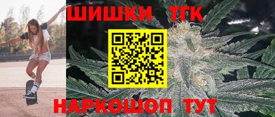 PSILOCYBIN Обнинск