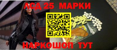 наркотики Нягань