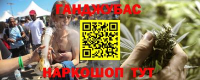 наркотики Нягань