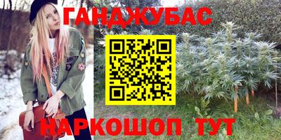 наркотики Нягань
