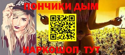 PSILOCYBIN Обнинск