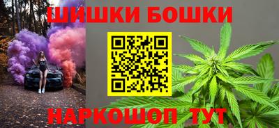PSILOCYBIN Обнинск